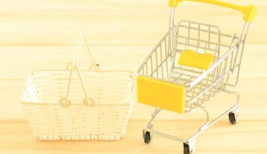 エンゼルパイが売ってない！2021年で販売終了！？買える場所やいちご味についても調査！
